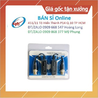BALUN VIDEO AHD XANH - SP001209