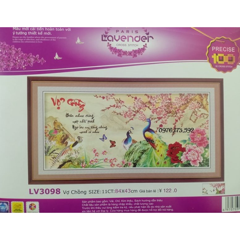 Tranh thêu 3D vợ chồng KT:84x43cm,tranh chưa thêu.tặng kéo và xỏ chỉ.
