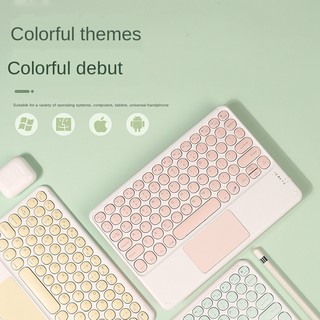 Bàn Phím Bluetooth Không Dây Dễ Thương Cho Ipad Huawei M6