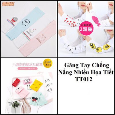 GĂNG TAY CHỐNG NẮNG NHIỀU HỌA TIẾT CHO BÉ
