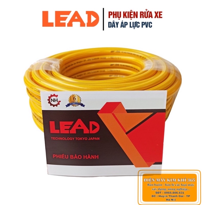 Dây phun áp lực LEAD chất liệu PVC chuyên dùng cho máy rửa xe chống xoắn, chống gập rối dây