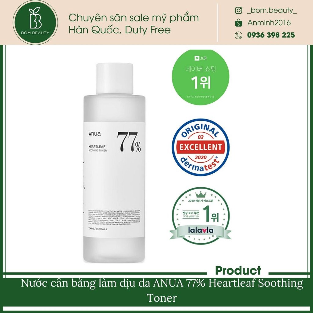 Nước hoa hồng cân bằng làm dịu da. Serum ANUA 77% Heartleaf Soothing