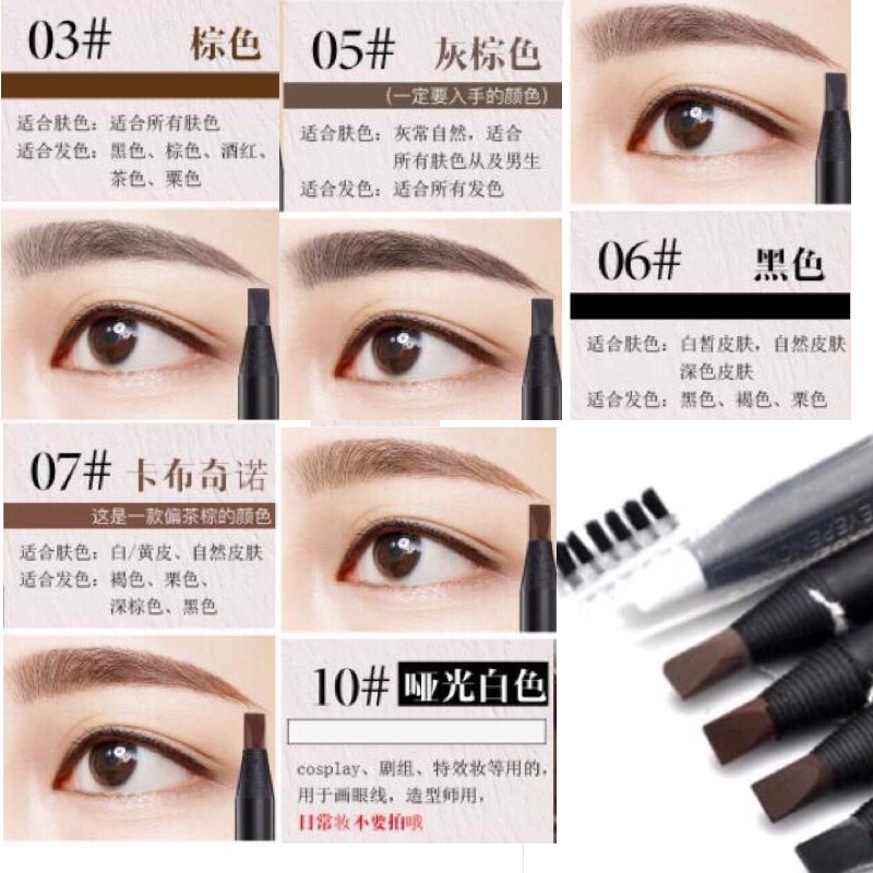 Chì xé Haozhuang phẩy sợi lông mày