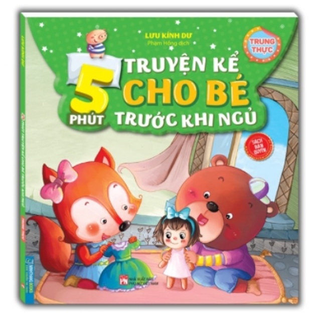 Sách - Combo 5 phút truyện kể cho bé trước khi ngủ (trọn bộ 6 cuốn)