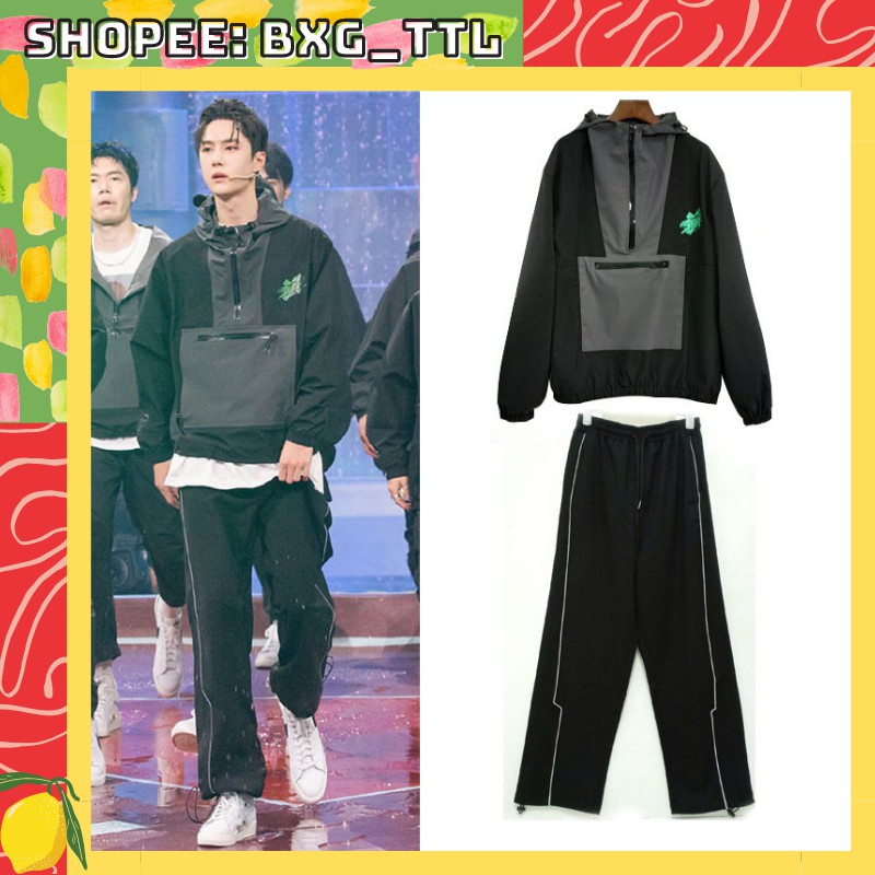 SET QUẦN ÁO VƯƠNG NHẤT BÁC - ÁO HOODIE VÀ QUẦN VƯƠNG NHẤT BÁC WANG YIBO