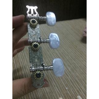 Khoá Đàn Guitar Classic (2 Vỉ)
