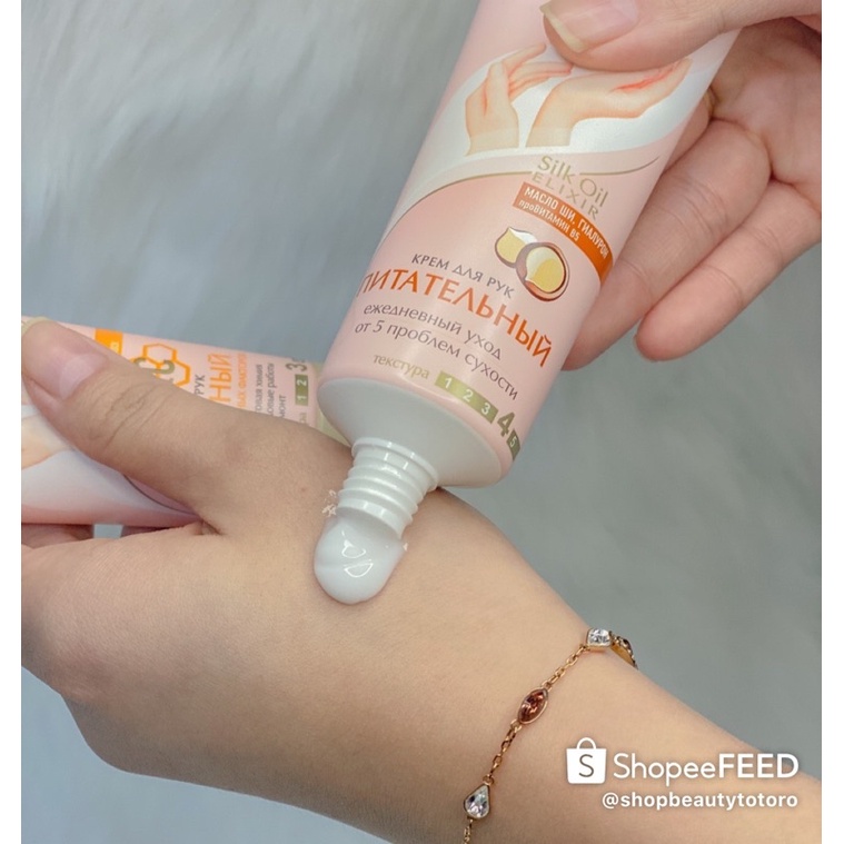 Kem dưỡng da tay Kamill - Kem tay Nga 100ml ANVISHOP