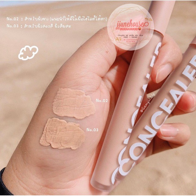 Kem Che Khuyết Điểm Dạng Lỏng Yangmei | BigBuy360 - bigbuy360.vn