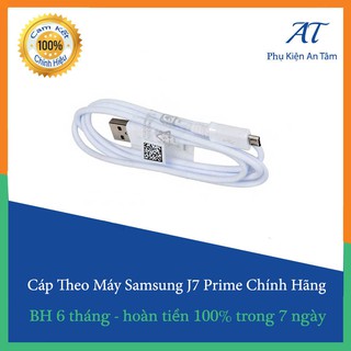 Cáp sạc Samsung Galaxy J7 Prime chính hãng