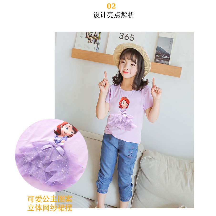 Áo Phông Bé Gái Cotton Họa Tiết Công Chúa 3D Đáng Yêu Mẫu Mới 2021 Hàng Quảng Châu Cao Cấp