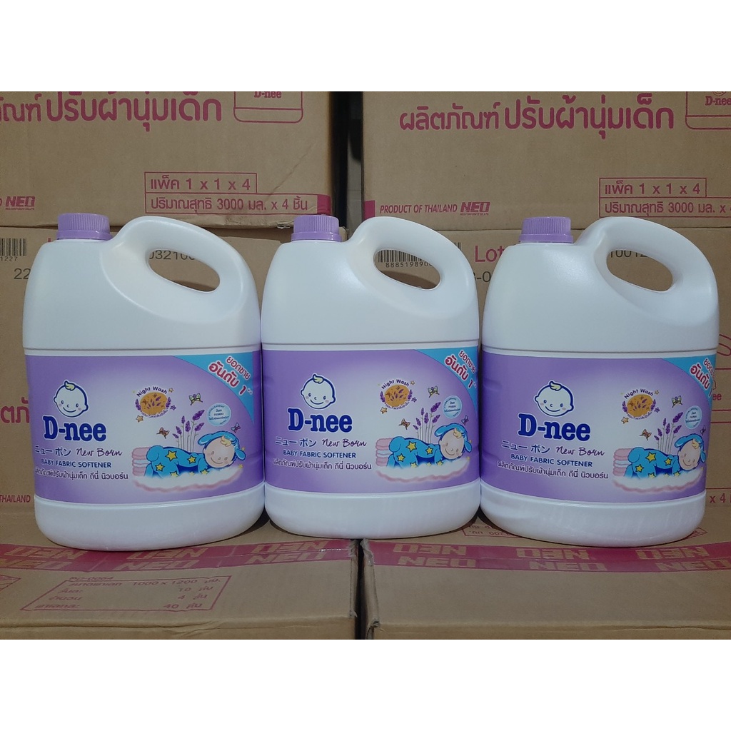 Nước xã vải và mềm mại, lưu hương  Dnee 3000ml Thái Lan