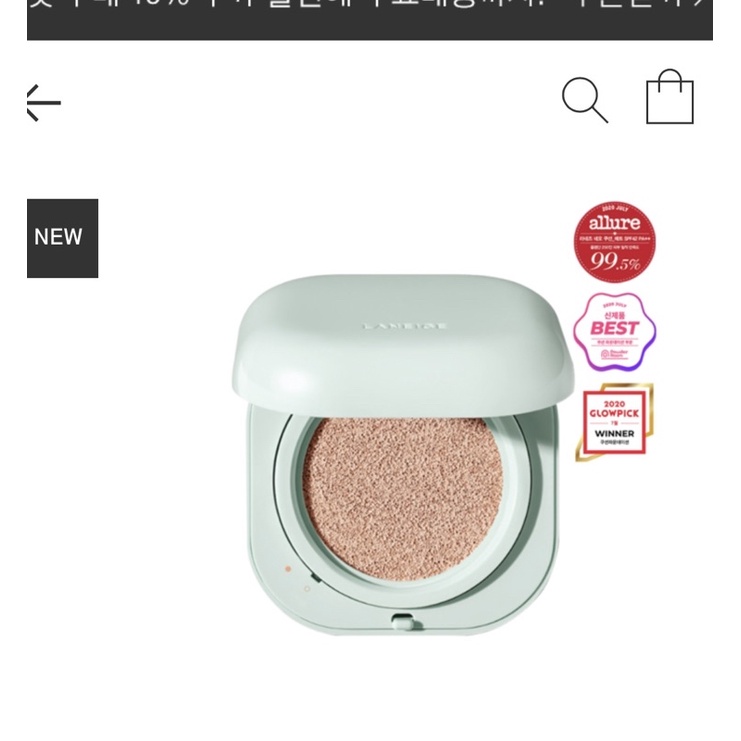 Phấn nước Laneige Neo Cushion