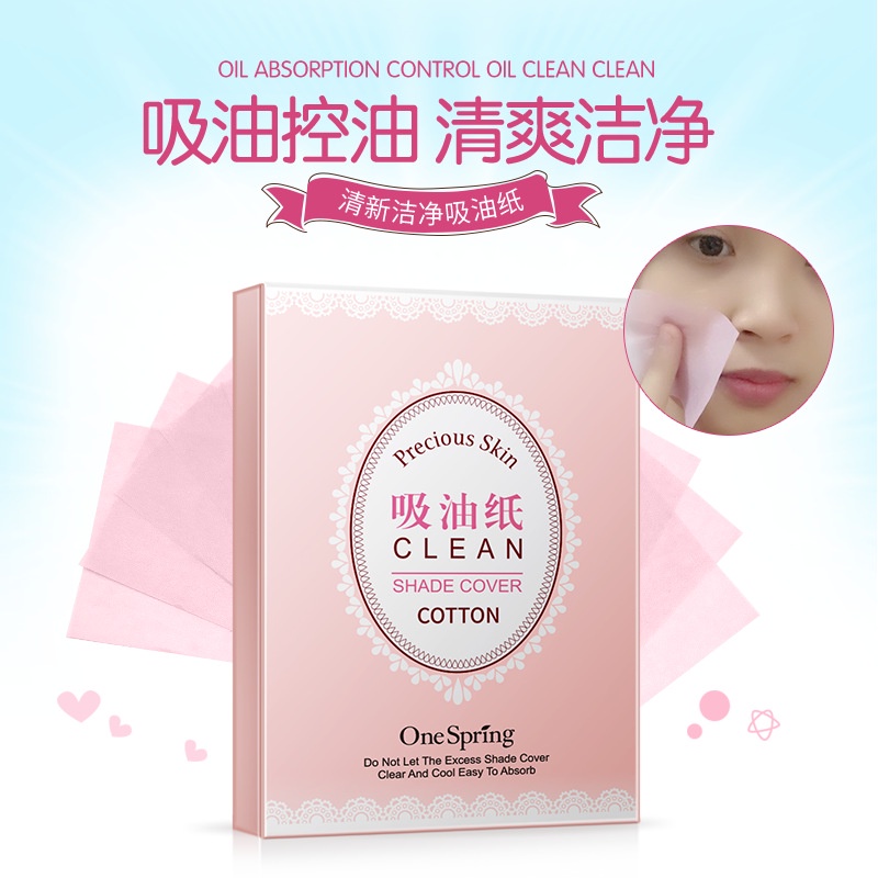 【100-1000Viên Nén】Khuôn Mặt Hấp Thụ Dầu Mặt Phụ Nữ Hút Giấy Nam Kiểm Soát Dầu Làm Sạch Trang Điểm Bổ Sung Trang Điểm Đi Ra Ngoài Cần Thiết | BigBuy360 - bigbuy360.vn