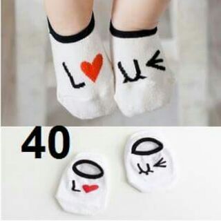 Set 5 đôi tất cho bé
