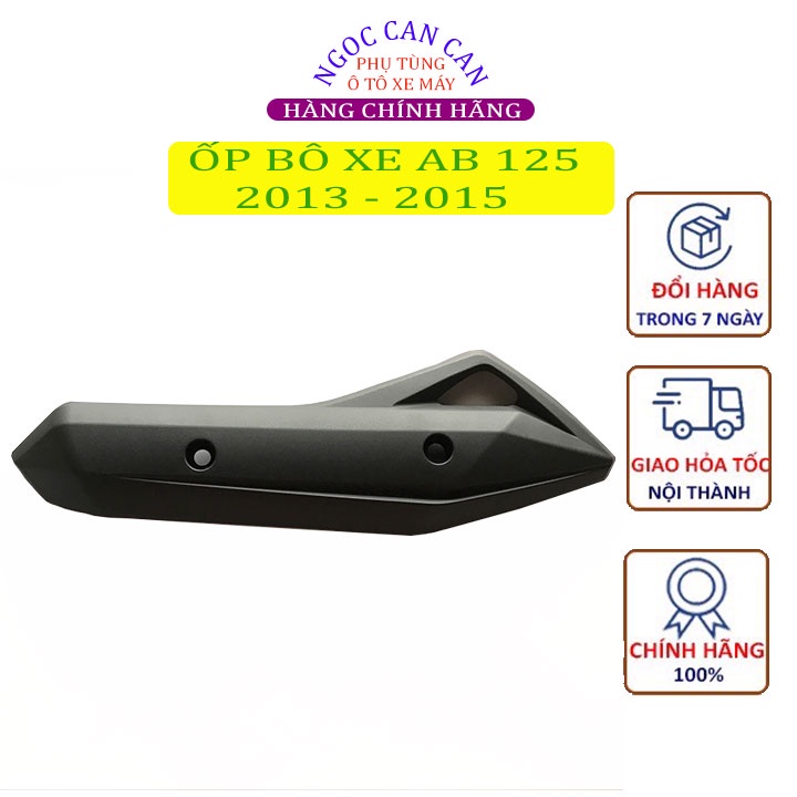 Ốp bô xe AB 125cc 2013 - 2015 loại đẹp