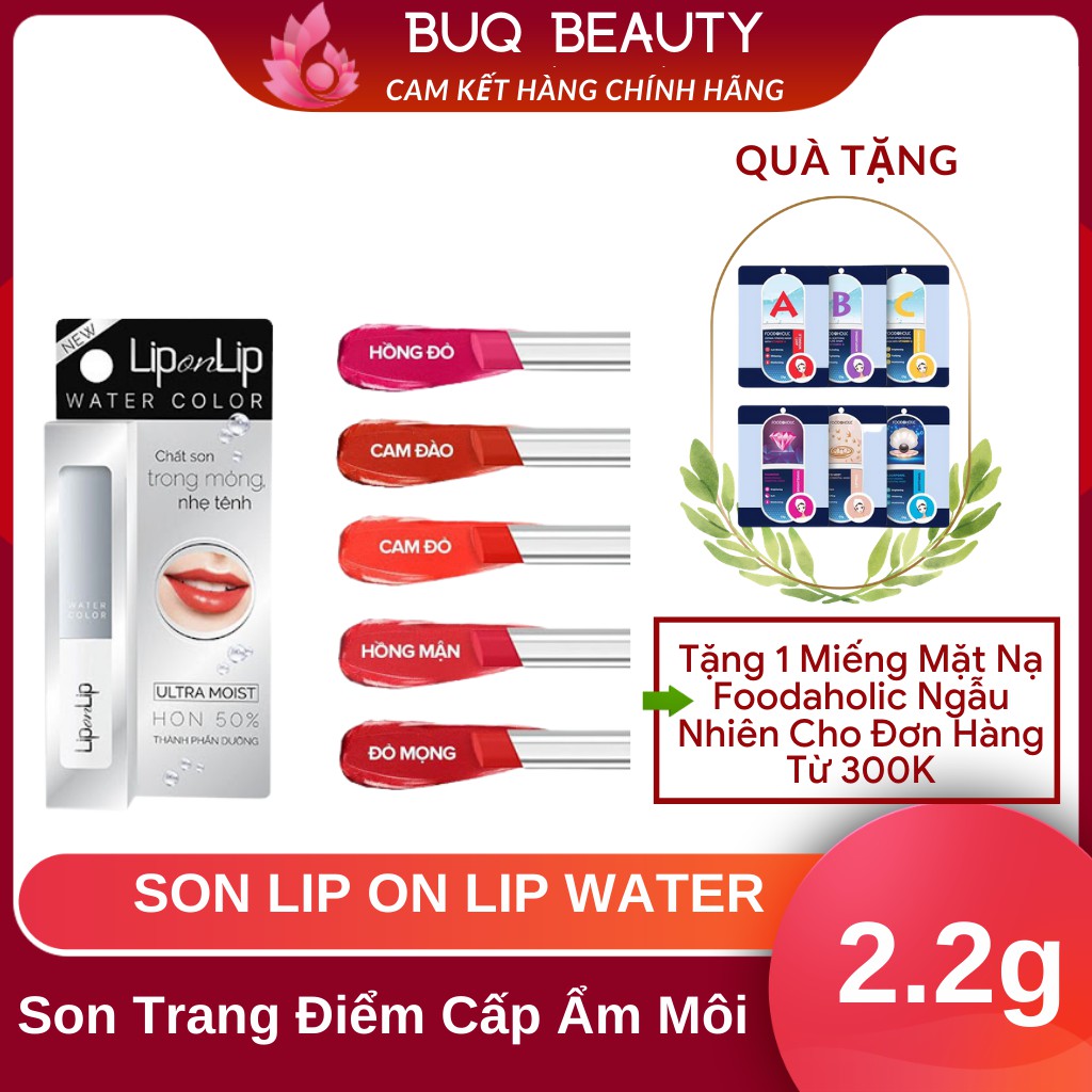 Son Lip On Lip Water Color - Son Trang Điểm Lip on lip Dưỡng Môi Tối Ưu 2,2g