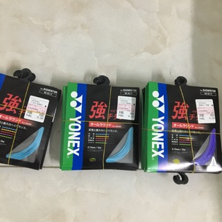 DÂY CƯỚC CĂNG VỢT BG65 YONEX NỘI ĐỊA NHẬT BẢN