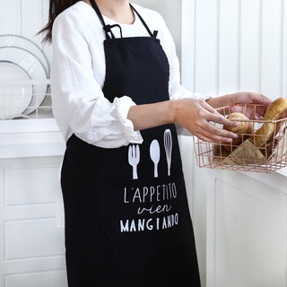 Tạp dề vải cotton cao cấp phong cách Bắc Âu