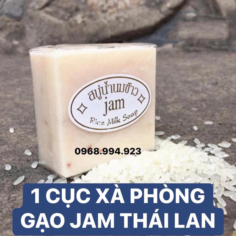 1 cục xà phòng gạo Thái Lan Jam ( giá sỉ)