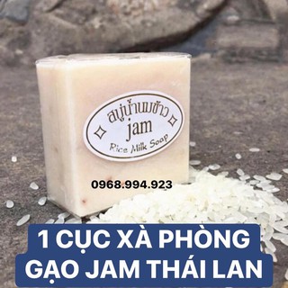 1 cục xà phòng gạo Thái Lan Jam