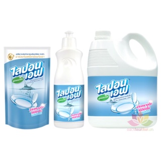 Nước rửa chén lipon f không mùi thái lan 3,6l/ 800ml/750ml/ 550ml