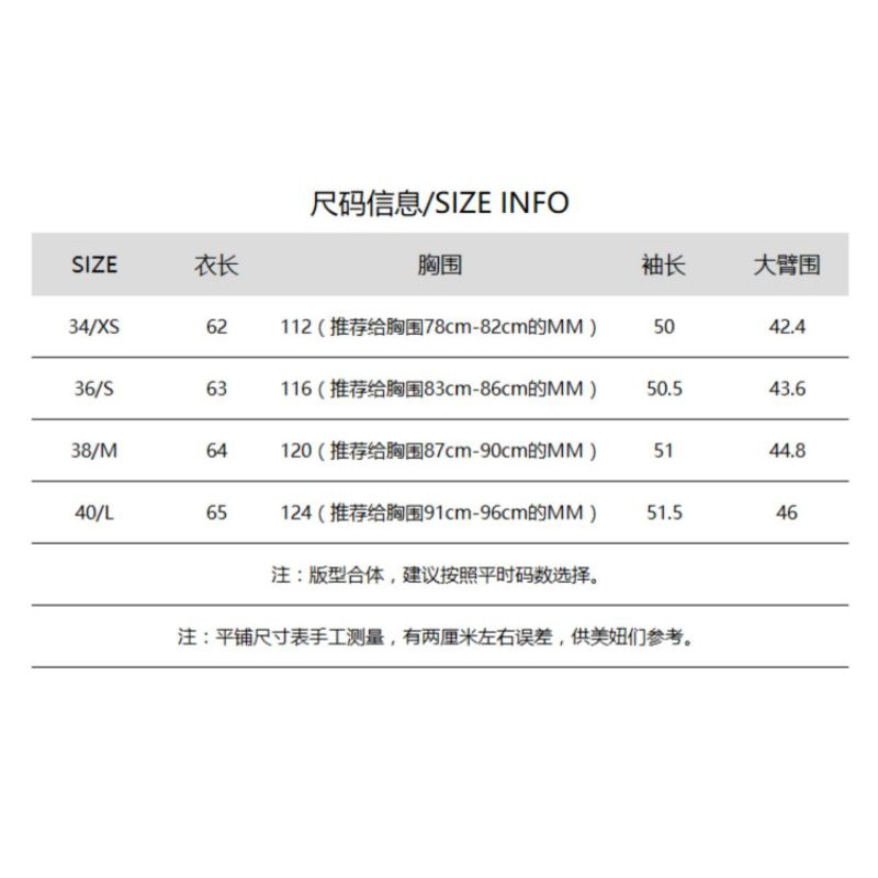 [ ODER ] ÁO KHOÁC BOMBER 2 MẶT THÊU HỌA TIẾT SUKAJAN JACKET | BigBuy360 - bigbuy360.vn