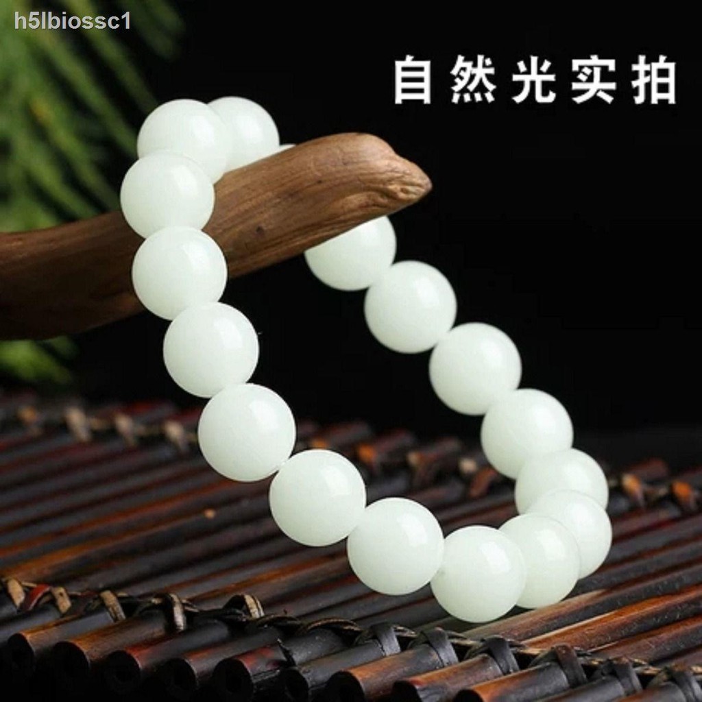 ☬Vòng tay đá dạ quang, chuỗi hạt, tay, trang sức chống muỗi, cặp đôi nam nữ, quà tặng sinh nhật anh trai bạn gái | BigBuy360 - bigbuy360.vn