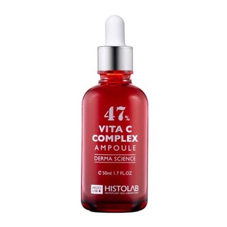 SERUM DƯỠNG TRẮNG DA - VITA C COMPLEX AMPOULE 47%