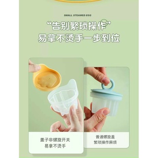 Khuôn hấp trứng, làm bánh cho bé (bộ 4 khuôn nhựa kèm chổi silicon quét dầu)