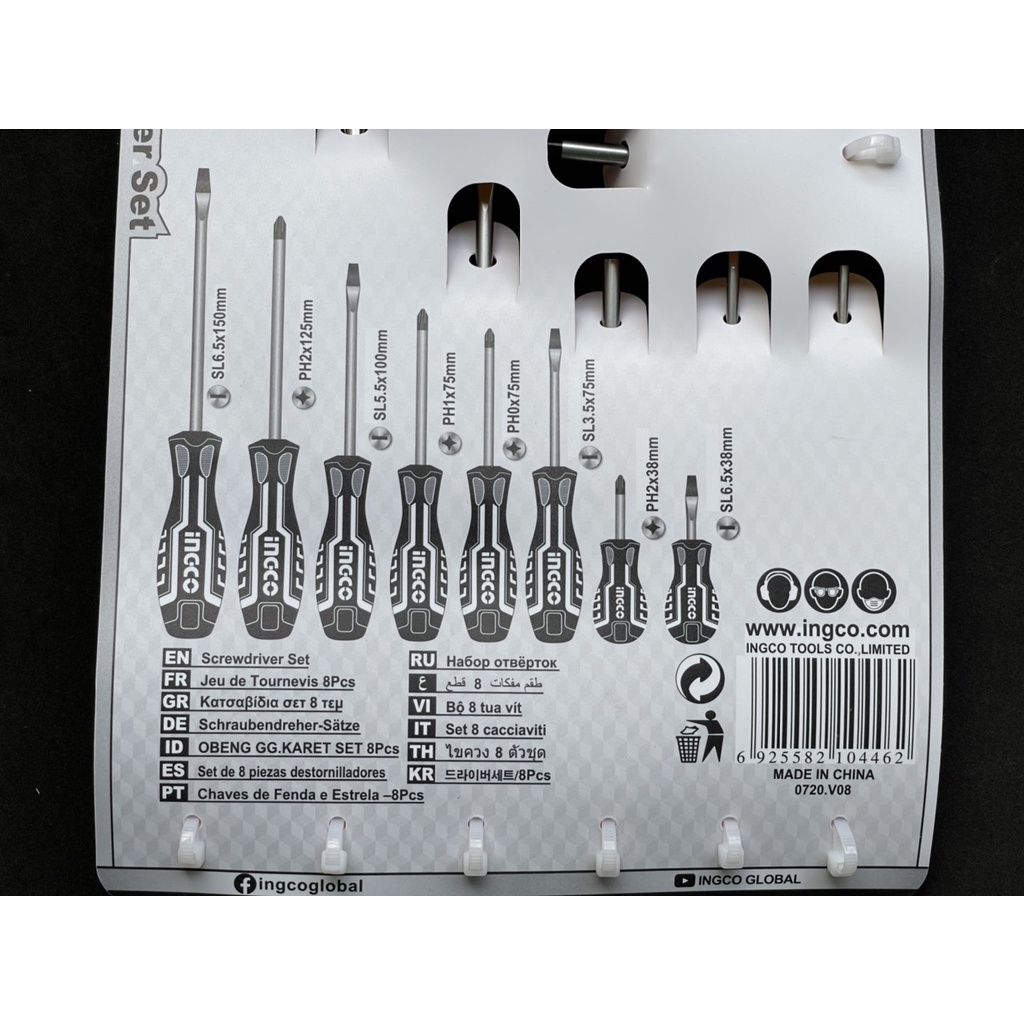 Bộ 8 tua vít đa năng Ingco HKSD0828