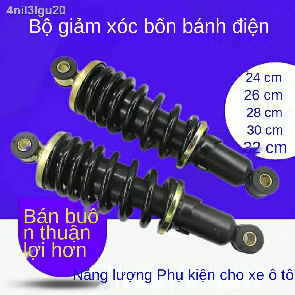 Xe điện ba bánh bốn giảm xóc năng lượng mới tay ga cũ sửa đổi lò xo