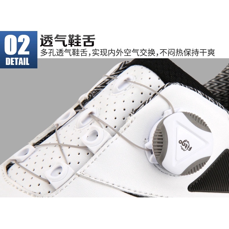 Giày Golf Nam PGM - XZ125