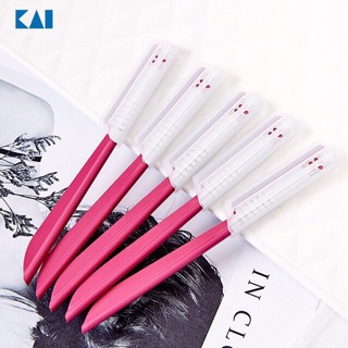 BỘ 5 DAO CẠO LÔNG MÀY KAI HÀNG NHẬT