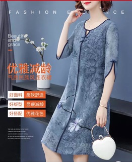 Váy đầm trung niên nữ