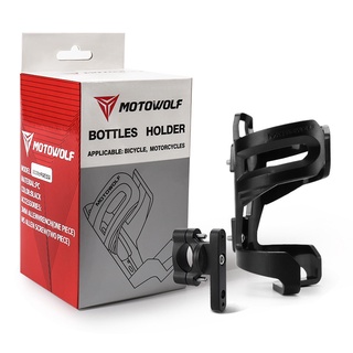  Giá Đỡ Bình Nước MOTOWOLF – Gi Đông 
