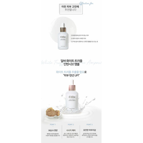 (Hàng Mới Về) Tinh Chất Dưỡng Trắng Da Chuyên Sâu D 'Alba 50ml / [d'Alba] White truffle Intensive Ampoule 50ml