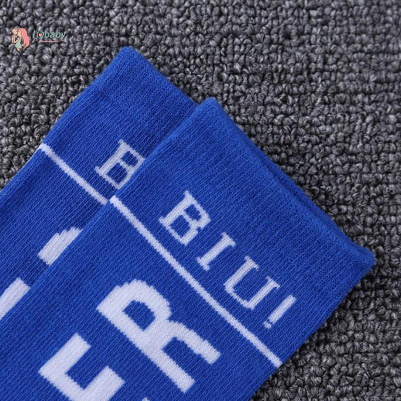 Vớ chân dài chơi thể thao chữ SUPER