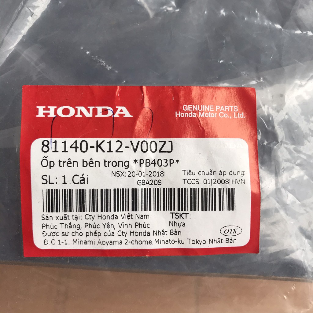 Ốp trên bên trong | Ốp ổ khóa xe Lead đời mới zin chính hãng Honda 81140-k12-v00ZJ