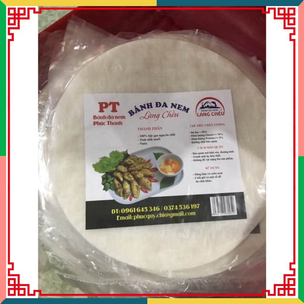 Bánh Đa Nem Làng Chều Giòn Dai 15 Lá