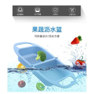 RỔ GẤP GỌN VUÔNG