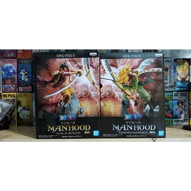 Mô hình One piece chính hãng cặp Roger và Râu trắng