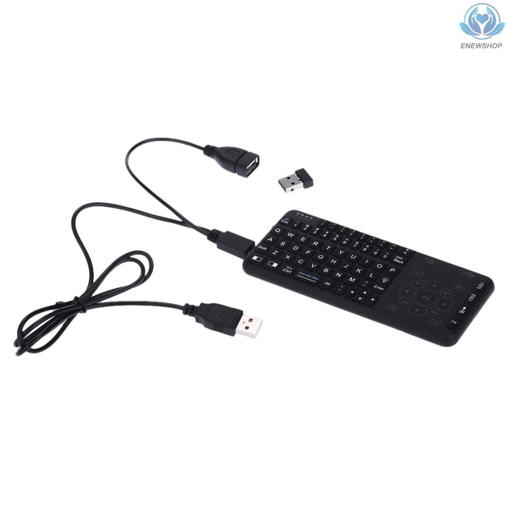 【enew】Rii RT504 2.4G Wireless Handheld Remote Mini Ultra Slim Thin Multifunction Multimedia Backlit Keyboard with Touchpad Trackpad Mouse Combo for Mac Desktop Laptop PC Andriod TV Box