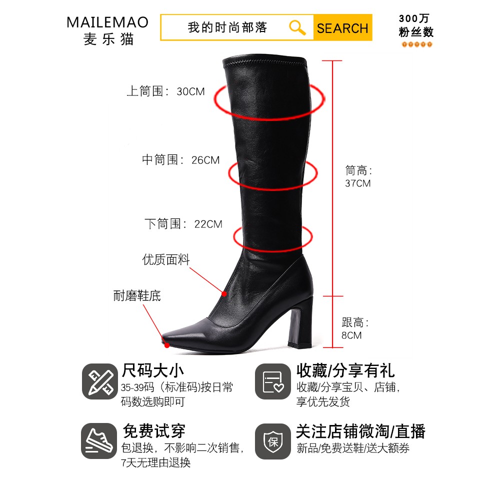 Boots Da Cổ Cao Dưới Gối Gót Vuông 8 Phân Khóa Kéo Hông Da Dày Mịn Đẹp -(Có Hình Thật) | BigBuy360 - bigbuy360.vn