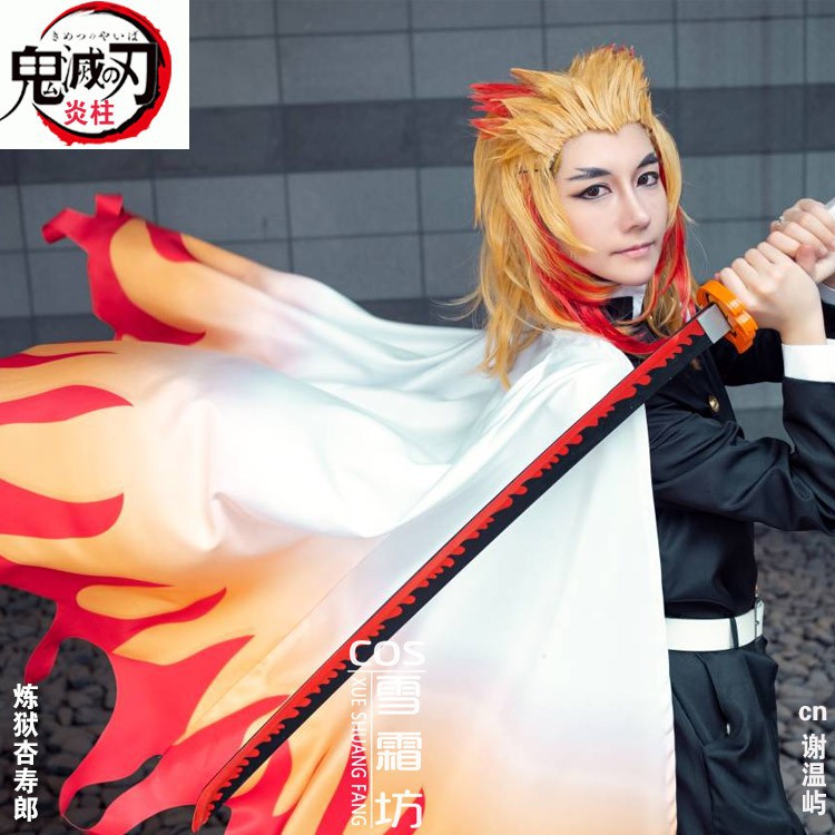 [COSER KING store] Anime Cartoon Demon Slayer Kimetsu no Yaiba Cosplay Costume Adult Tanjirou Zenitsu Kanao Nezuko Giyuu