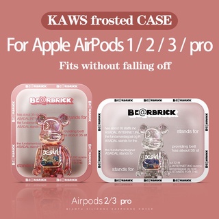 Vỏ bảo vệ hộp sạc tai nghe bằng nhựa mềm họa tiết hoạt hình dễ thương cho AirPods 2 Airpods 3(2021) airpods 3
