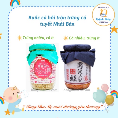 Ruốc cá hồi trộn trứng cá Nhật Bản