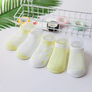 Set 5 đôi tất hè thoáng mát dành cho bé