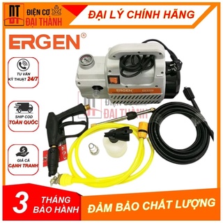 Máy rửa xe gia đình ergen en-6708