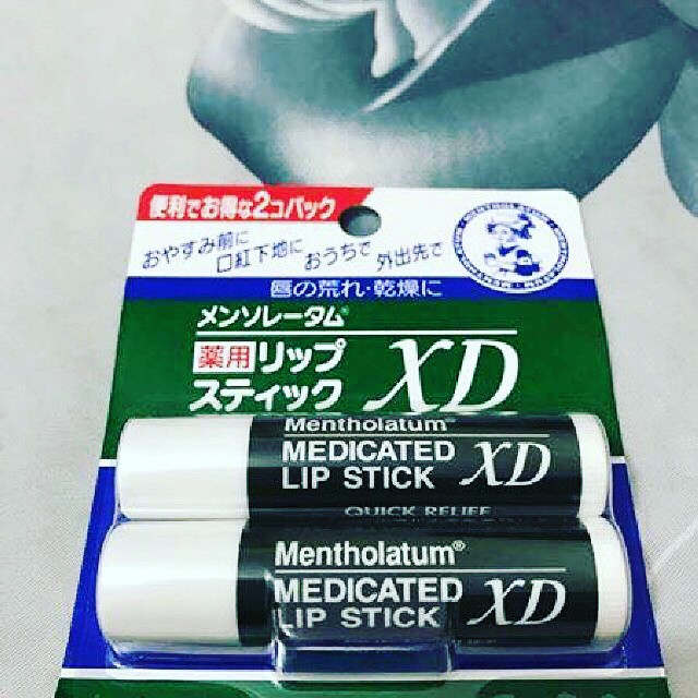 Dưỡng môi Rohto Metholatum Medicated