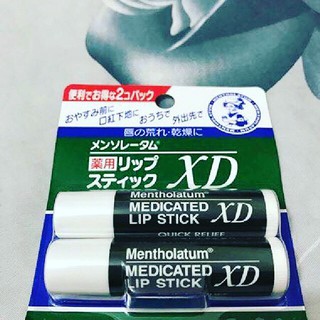 Dưỡng môi Rohto Metholatum Medicated